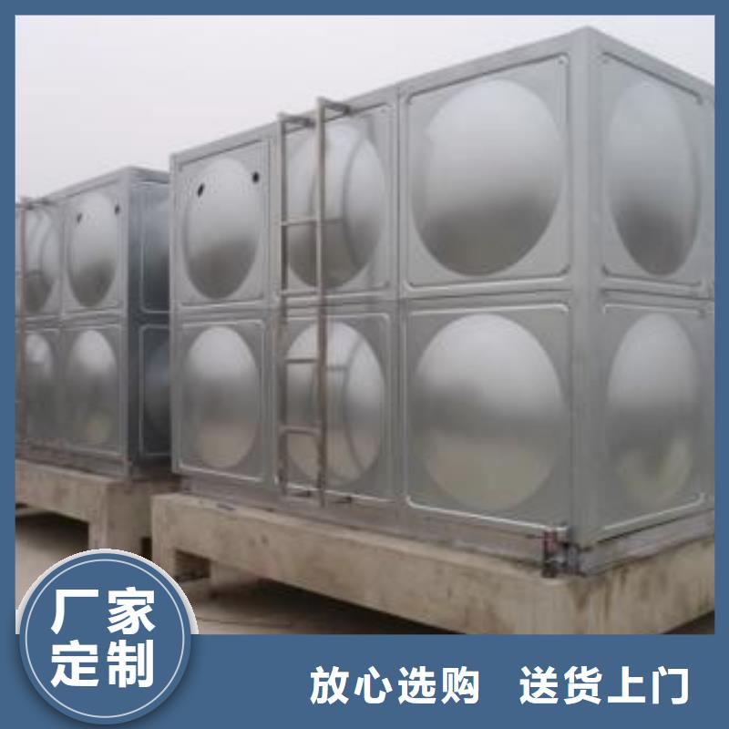 值得信赖的保温水箱经销商源厂供货