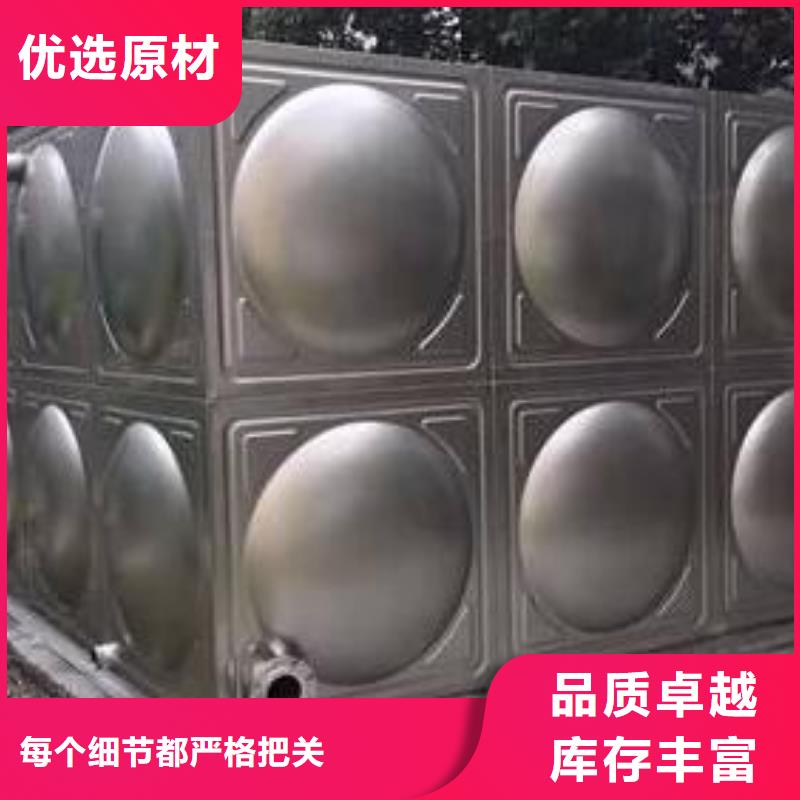 欢迎访问-不锈钢保温水箱货源直销