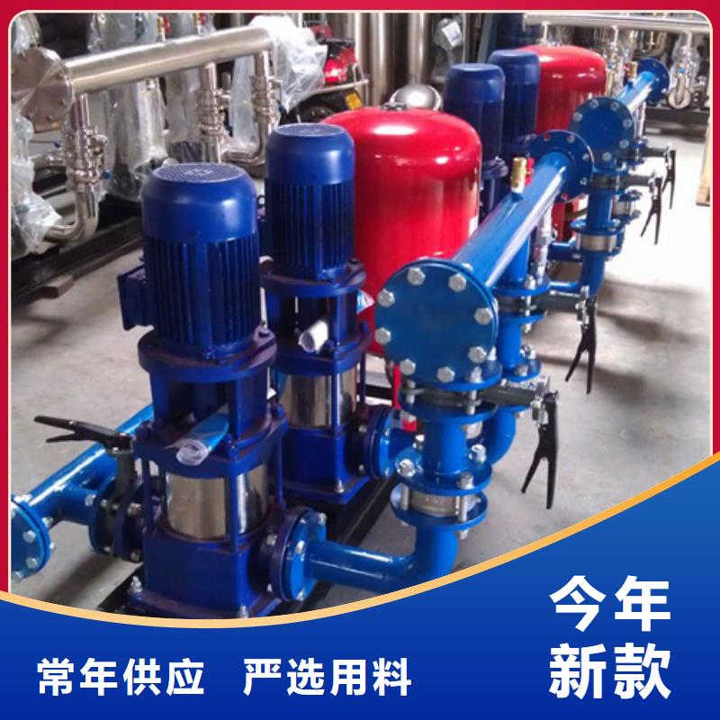 无负压供水长期供应随到随提