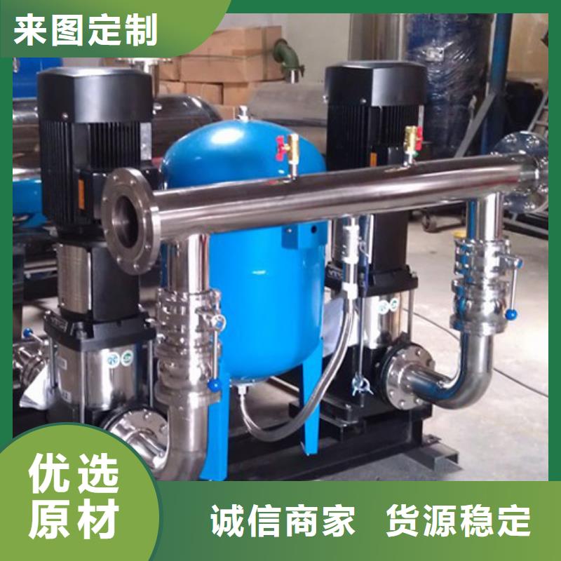 恒压变频供水品牌厂家精挑细选好货