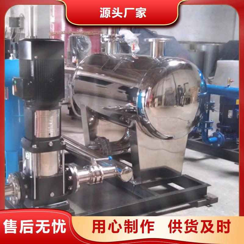 无负压变频质量保证经验丰富品质可靠