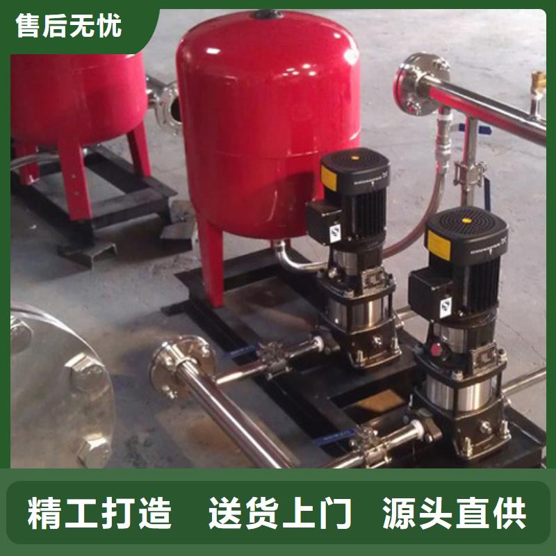 无负压变频基本介绍随心所欲定制
