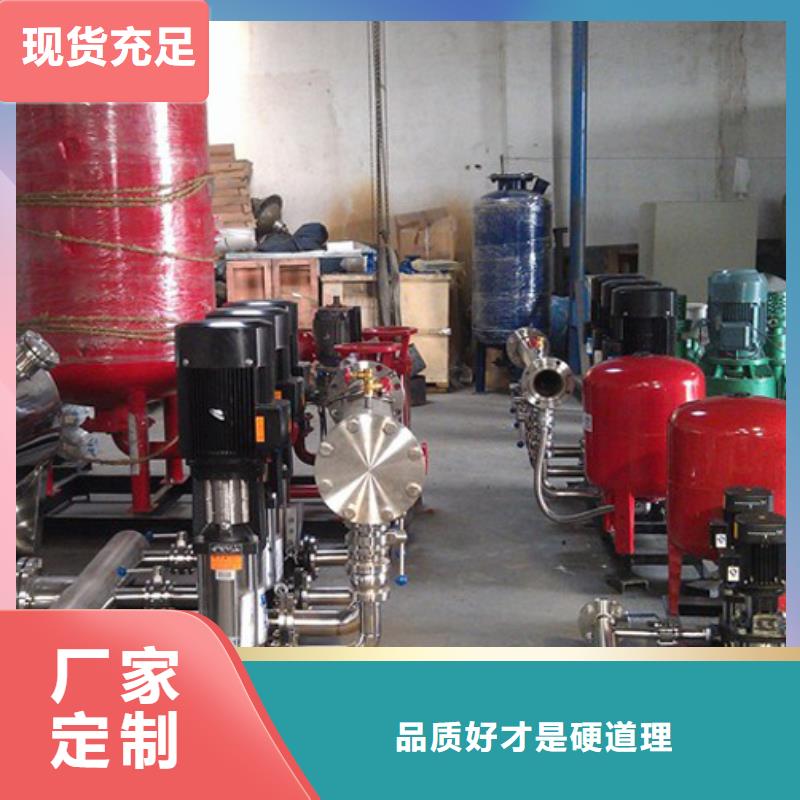 恒压变频供水随时询价本地品牌