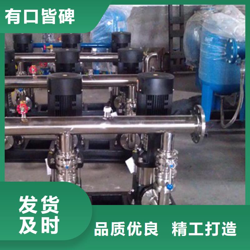 无塔供水设备恒压二次供水设备厂家直销货源充足