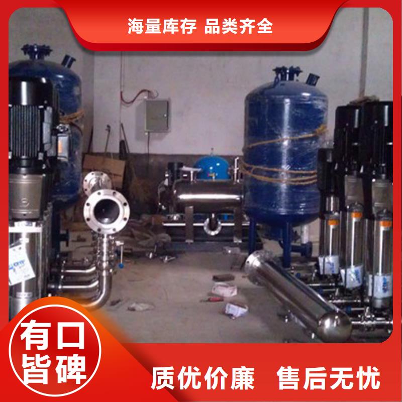 恒压变频供水厂家直销生产经验丰富