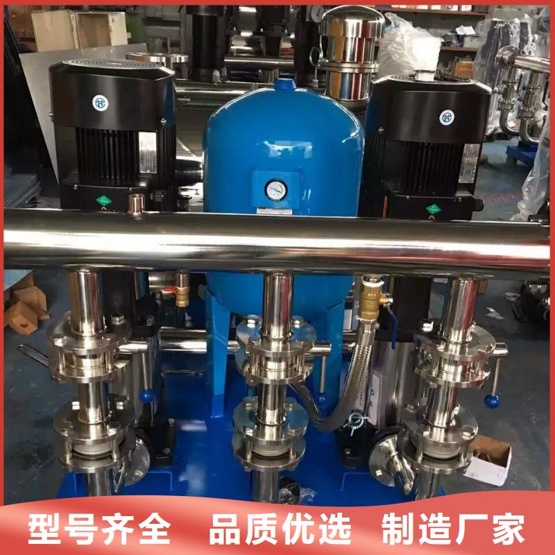元宝供水设备箱泵一体化供水设备不断创新