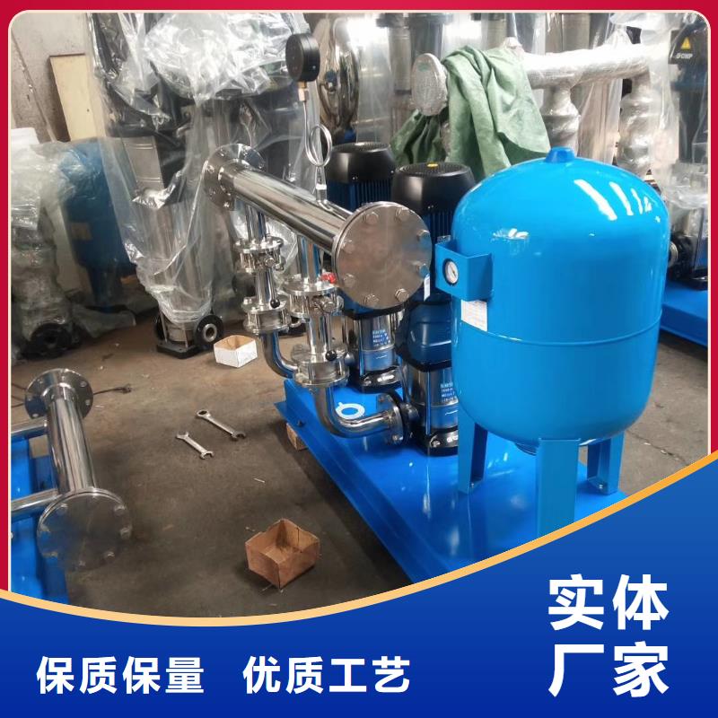 汉滨二次供水设备无负压变频供水设备当地制造商
