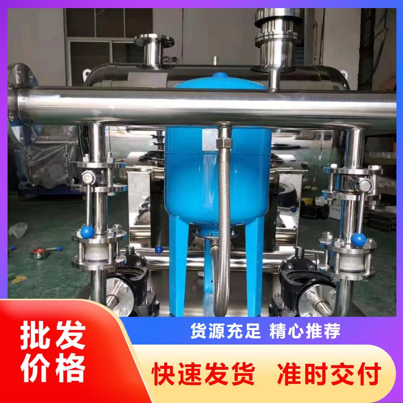变频供水价格合理本地公司