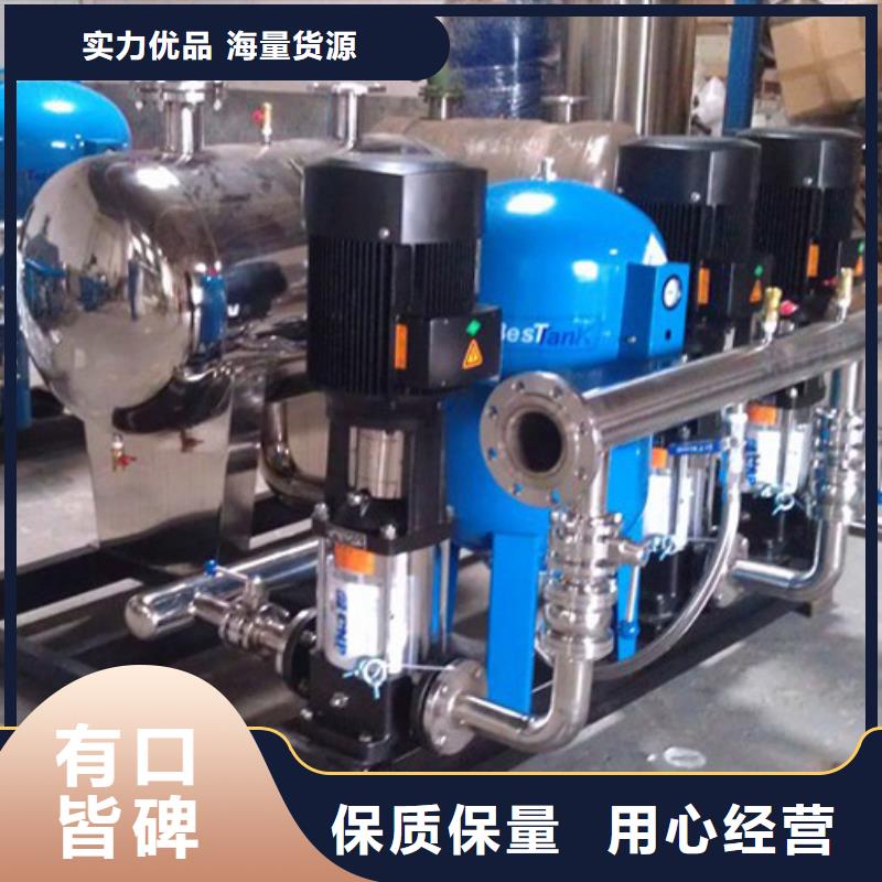 钦南无塔供水设备恒压供水设备多年厂家可靠