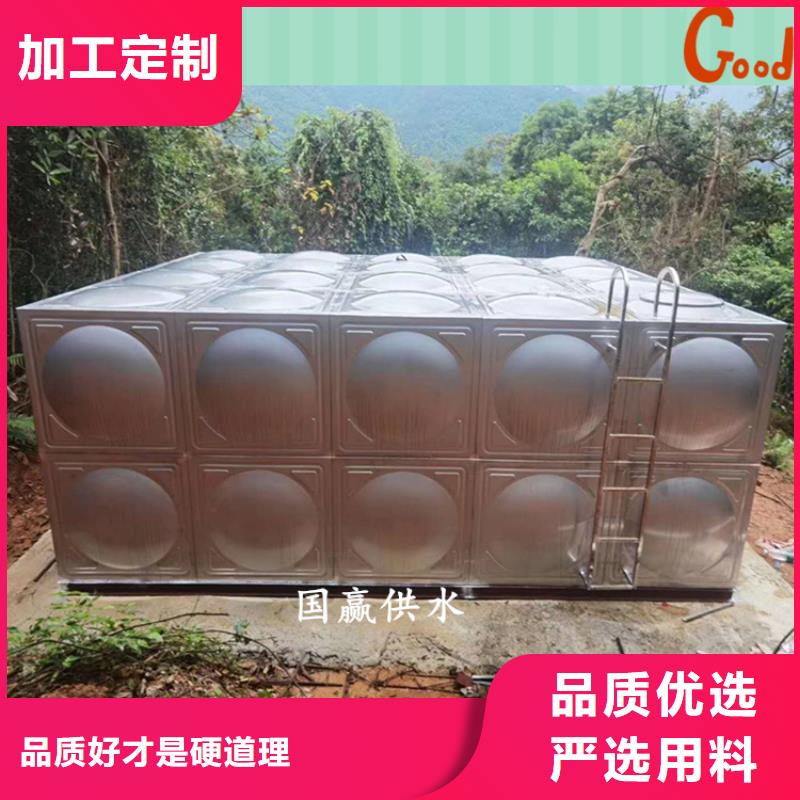 不锈钢水箱厂家六折优惠工厂采购