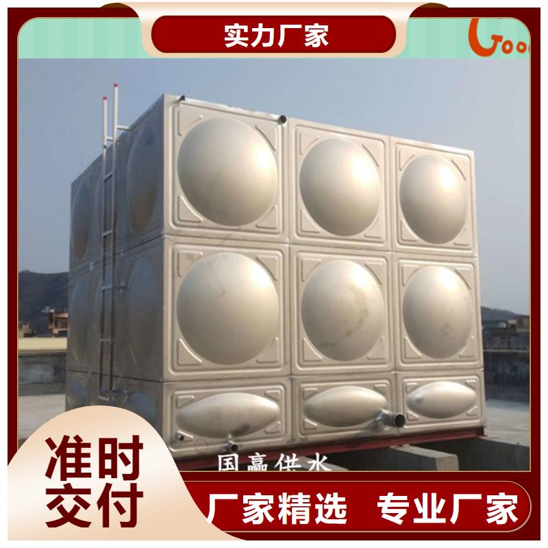 消防不锈钢水箱变频供水设备本地品牌