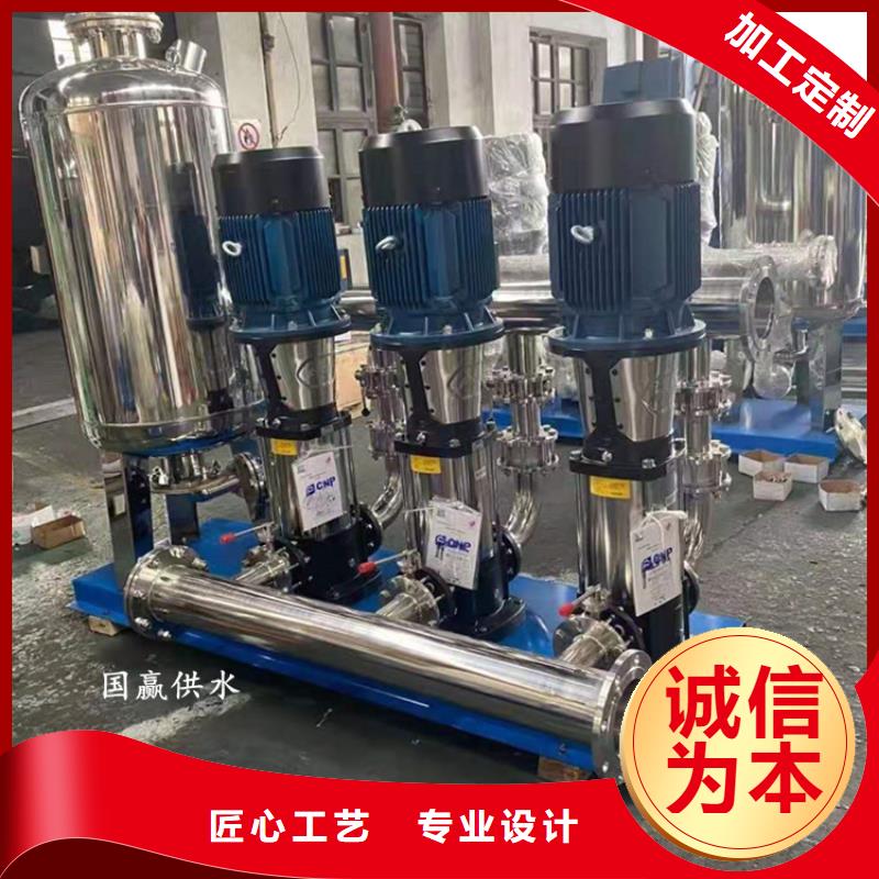 变频供水质优价廉本地生产厂家
