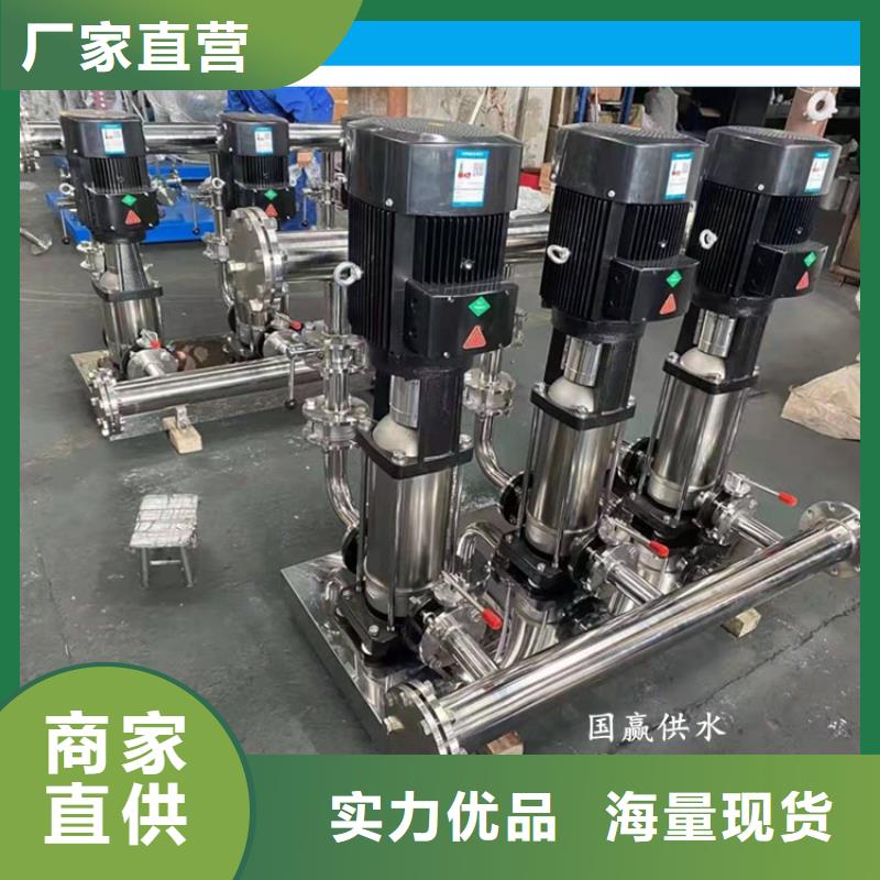 琼中县变频供水生产厂家满足客户所需