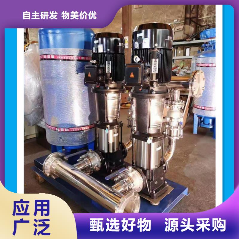 高层供水厂家批发零售为品质而生产