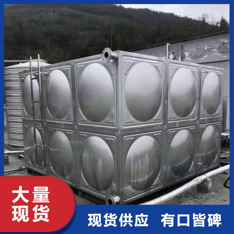 不锈钢消防水箱_BDF水箱厂家出货及时好品质经得住考验