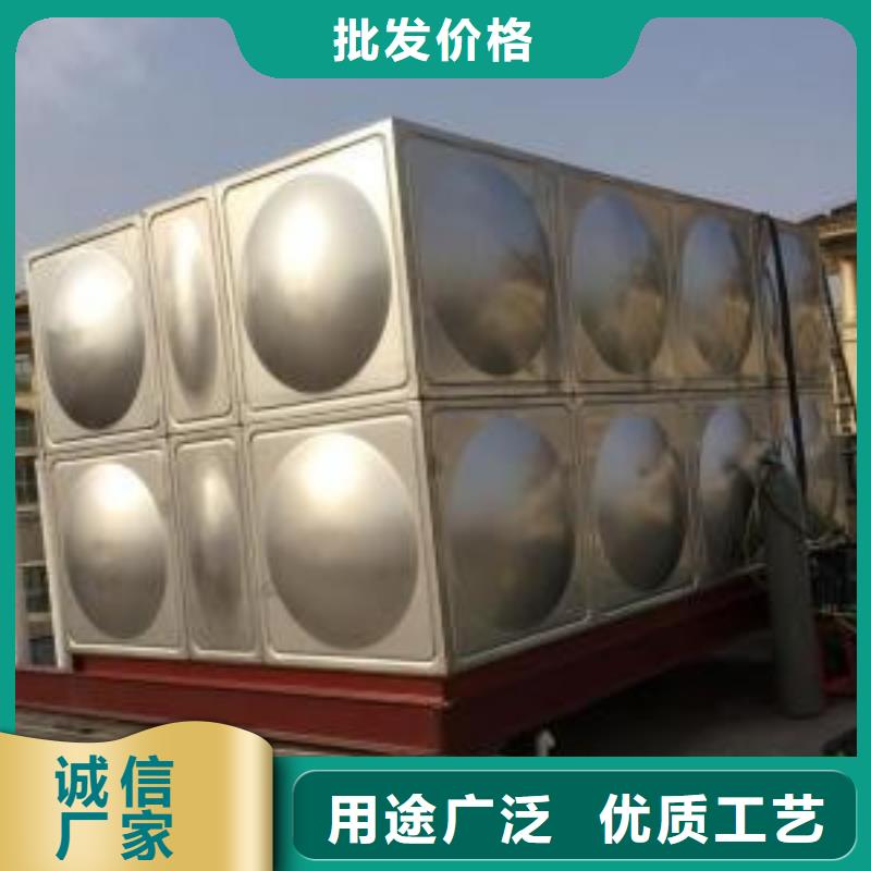 #不锈钢消防水箱#量大从优高品质诚信厂家