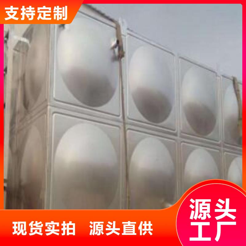 不锈钢水箱生产厂家企业-实力大厂以质量求生存