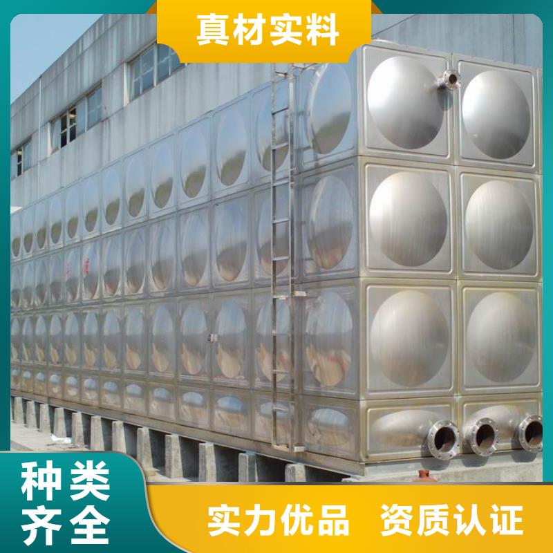 批发不锈钢水箱_品牌厂家的简单介绍