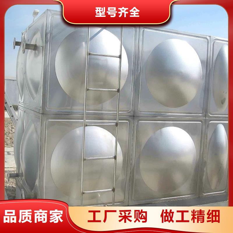 服务周到的不锈钢水箱厂家公司产品性能