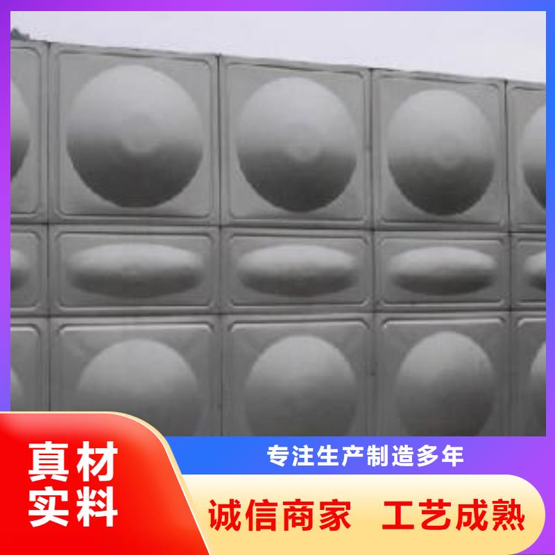 不锈钢热水箱恒压变频供水设备经验丰富质量放心专注品质