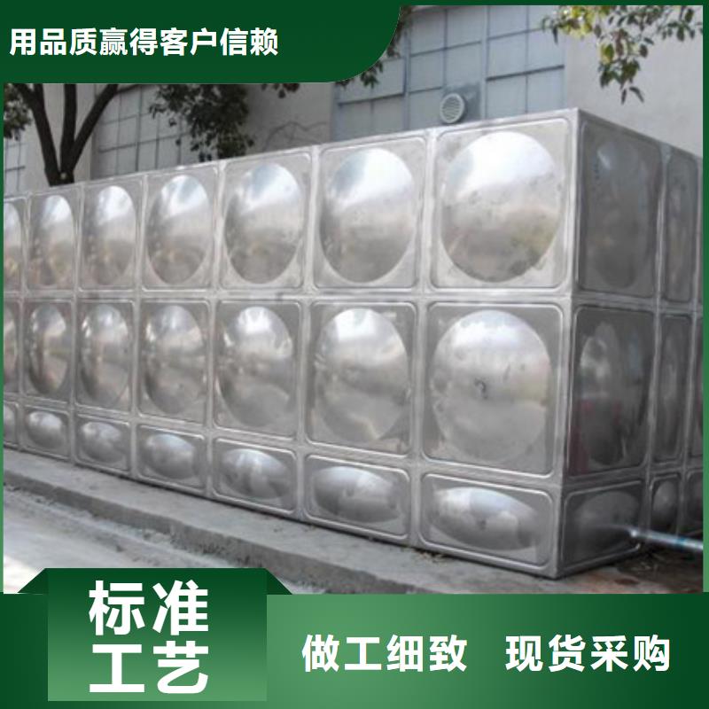 不锈钢生活水箱【变频供水设备】质量层层把关价格实惠