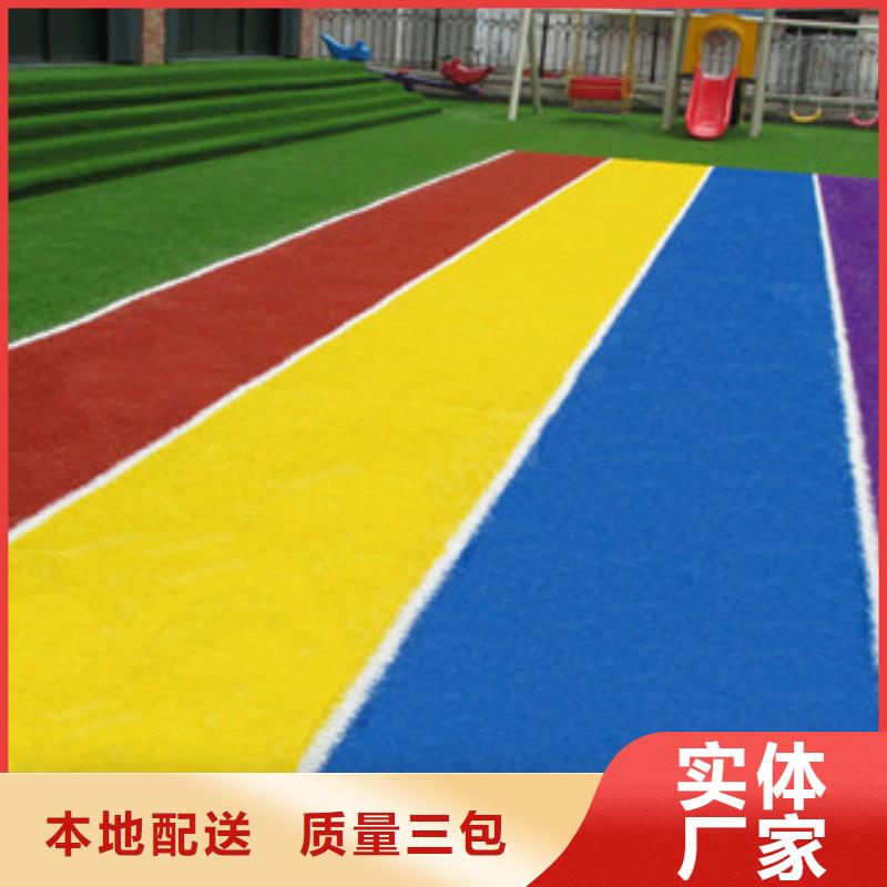 【人造草坪篮球架量大从优】本地生产厂家