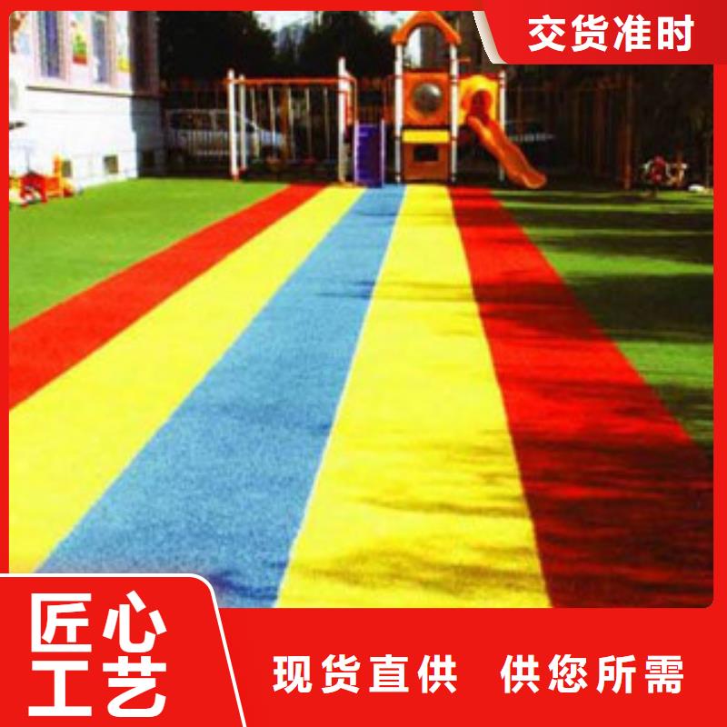 人造草坪快速发货详细参数