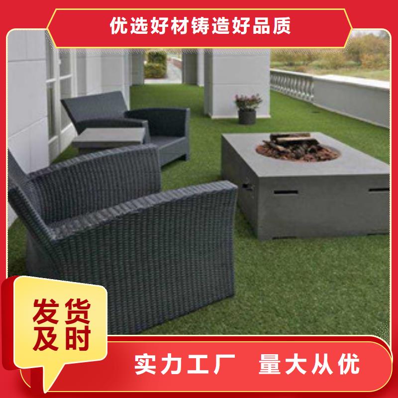 人造草坪塑胶地板真诚合作一站式供应厂家