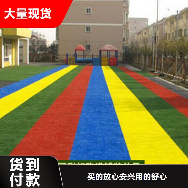 人造草坪看台座椅设备齐全支持定制多年行业经验