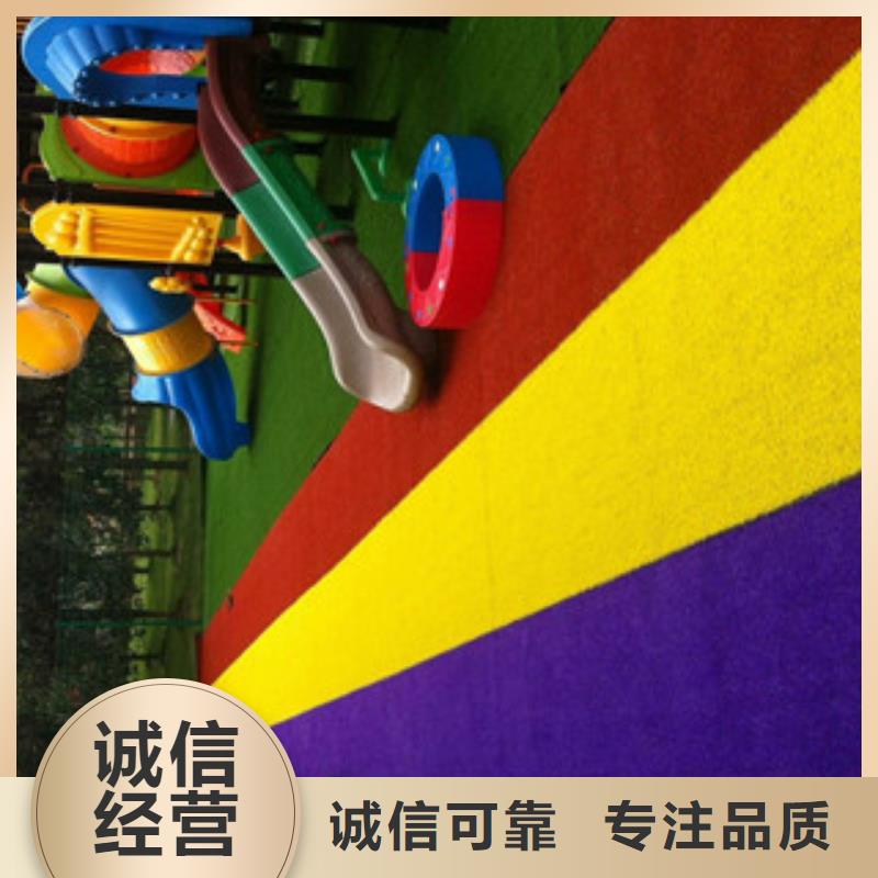 ​【人造草坪】,塑胶跑道注重细节同城公司