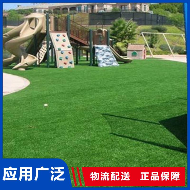 【人造草坪】悬浮地板原料层层筛选量大从优