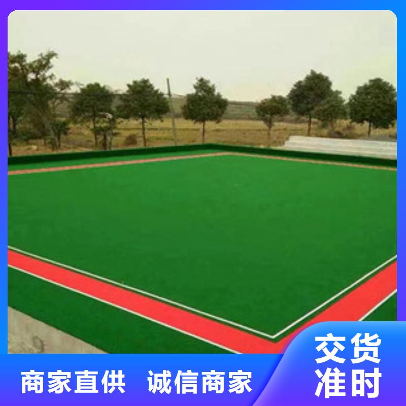 人造草坪悬浮地板自有生产工厂当地公司