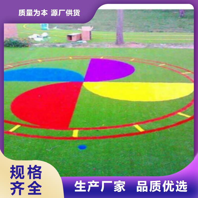 人造草坪塑胶跑道精选优质材料当地品牌