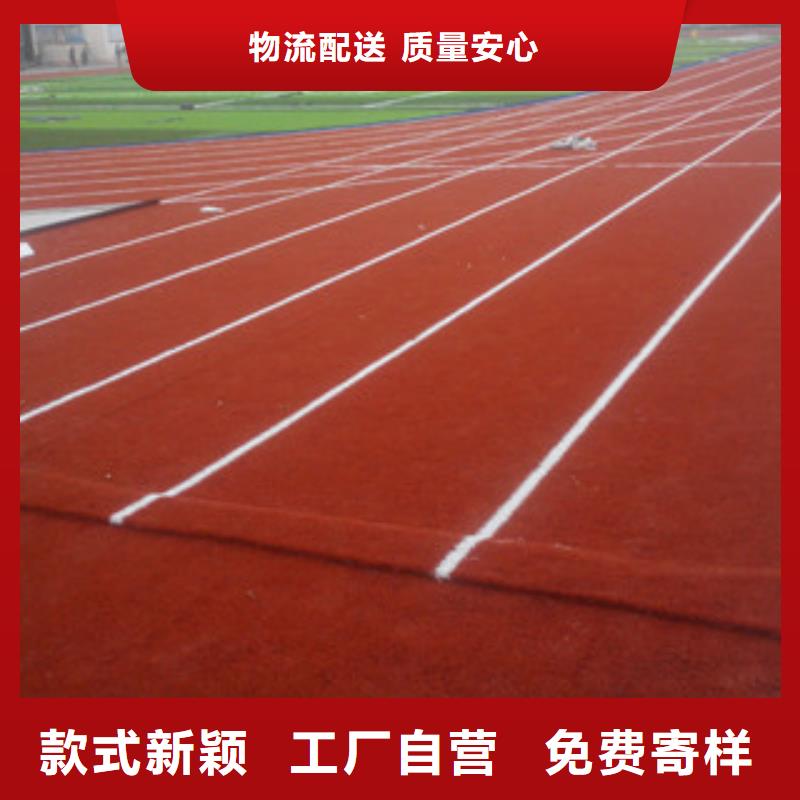 ​【人造草坪室外健身器材多年厂家可靠】品质优选