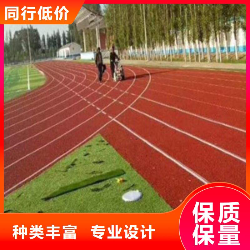 塑胶跑道【悬浮地板】放心购当地厂家