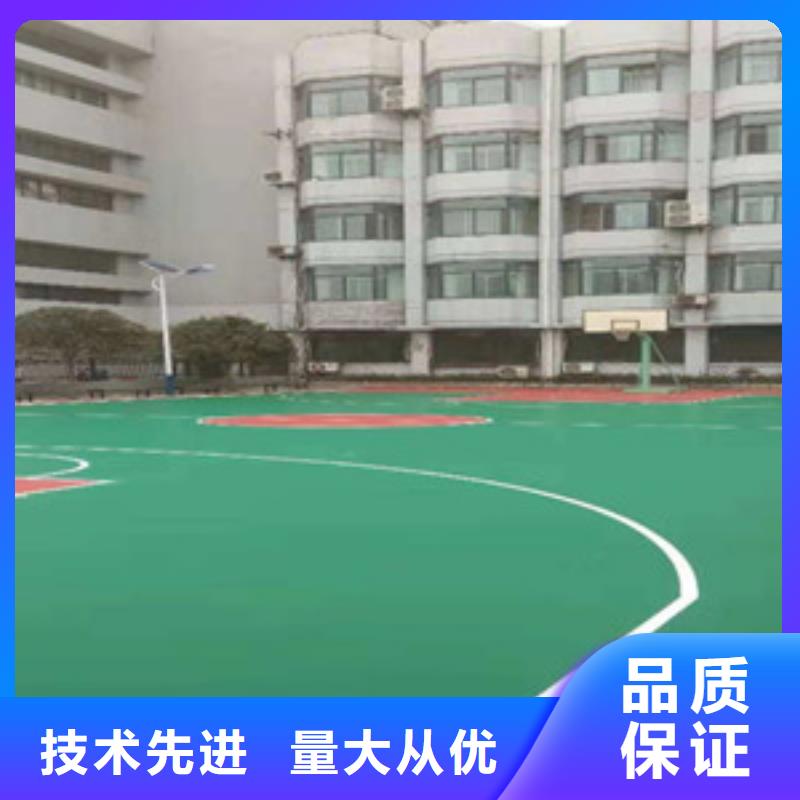 塑胶跑道人造草坪本地厂家值得信赖当地厂家