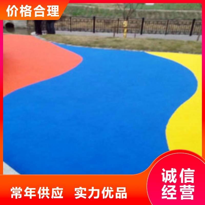 塑胶跑道【人造草坪】一站式厂家敢与同行比服务