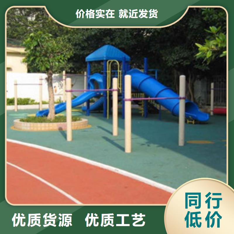 塑胶跑道,人造草坪库存量大本地货源