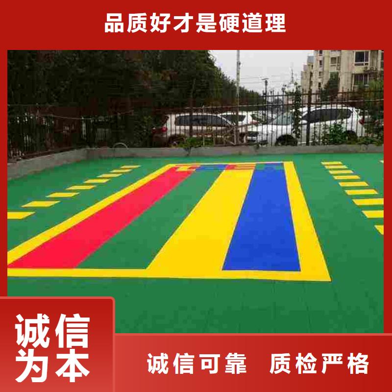 【悬浮地板】看台座椅品类齐全根据要求定制
