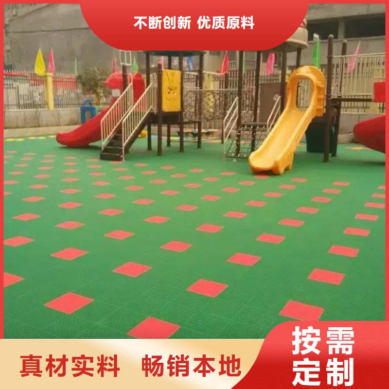 【悬浮地板】塑胶地板大厂生产品质本地服务商