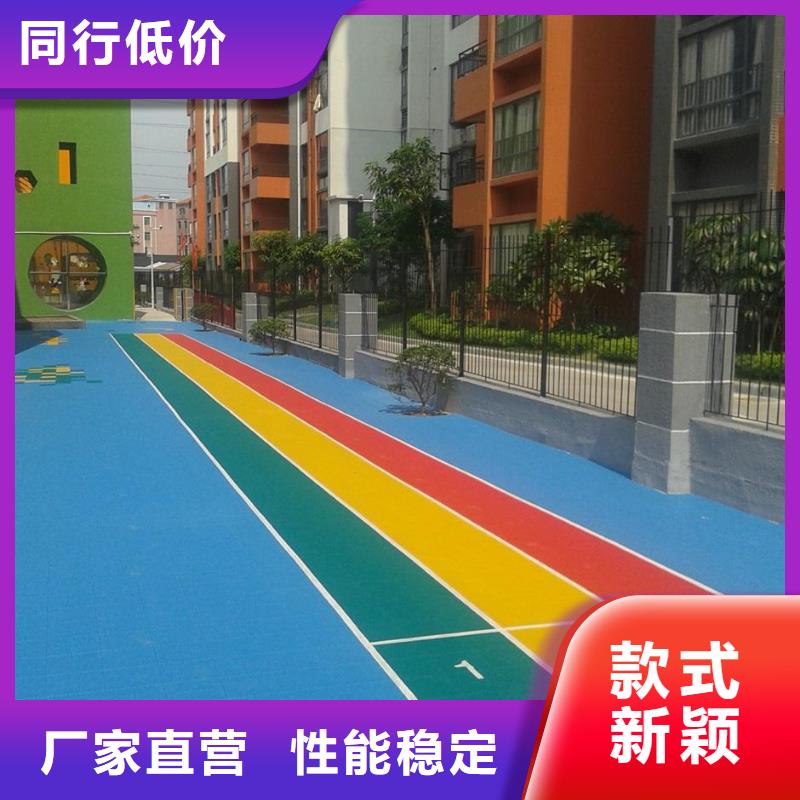 悬浮地板-塑胶地板厂家直销直供选择我们没错