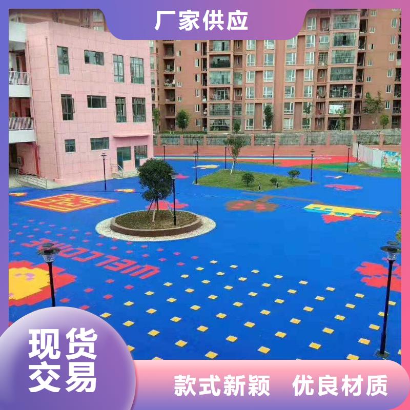 悬浮地板,室外健身器材款式新颖好品质经得住考验