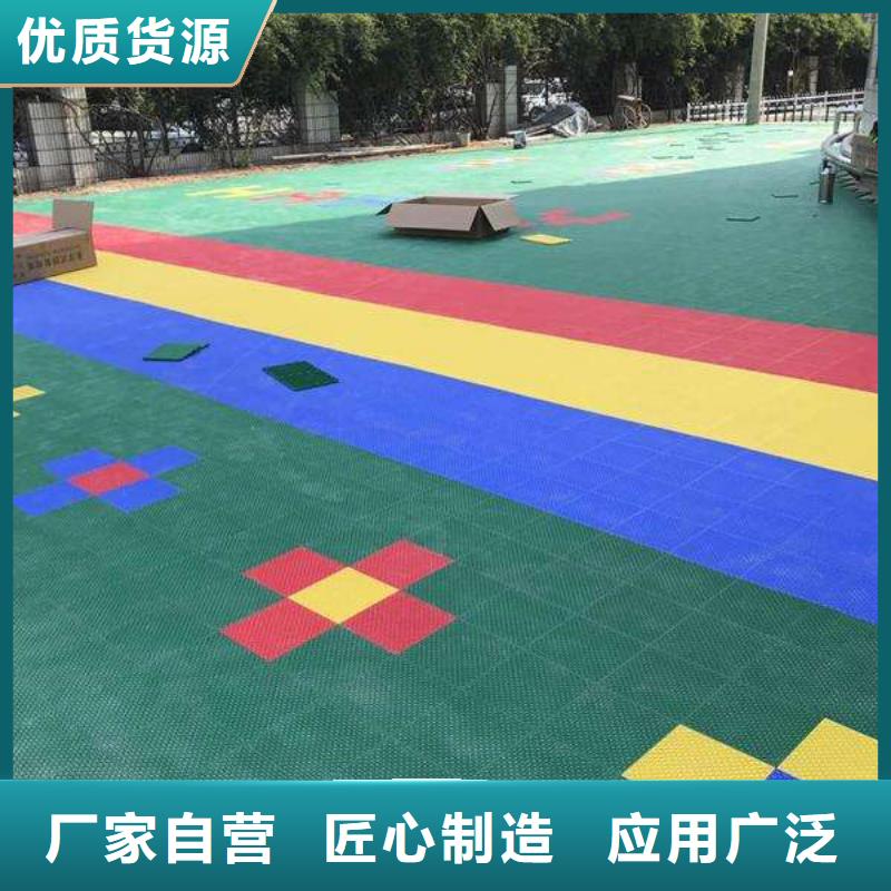 【悬浮地板】-塑胶跑道多种工艺一手货源