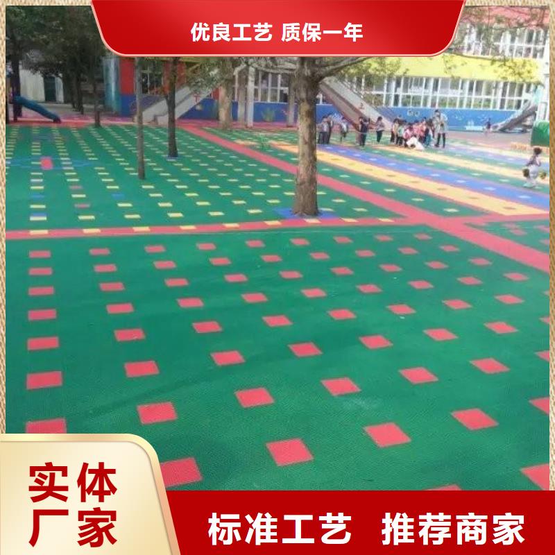 悬浮地板人造草坪专业生产设备拒绝中间商