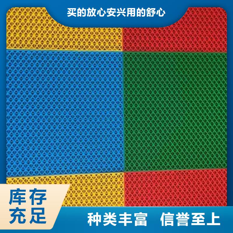 悬浮地板-塑胶地板量少也做同城公司