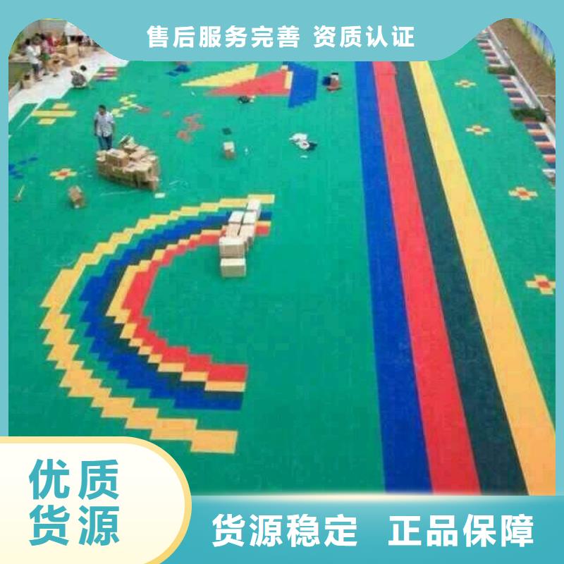悬浮地板_看台座椅按需定做质量无忧
