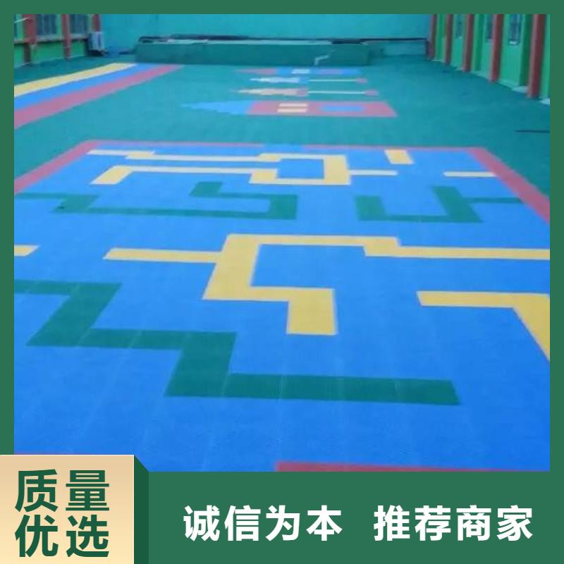悬浮地板-塑胶跑道厂家批发价每个细节都严格把关