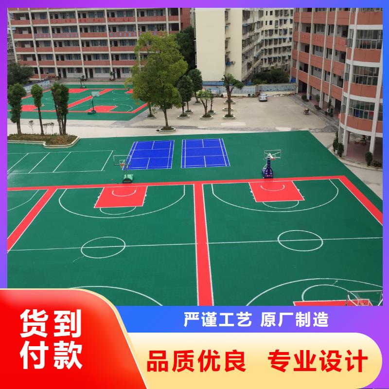 悬浮地板-人造草坪做工精细厂家采购