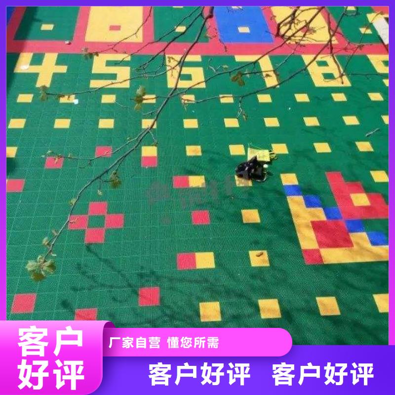 【悬浮地板,硅pu球场精工细致打造】匠心品质