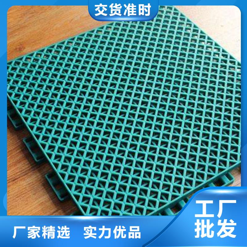 悬浮地板乒乓球台闪电发货本地品牌